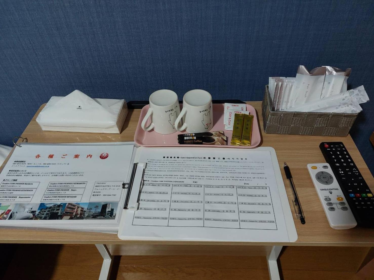 Comfort Cube Phoenix S Kitatenjin 福岡市 エクステリア 写真